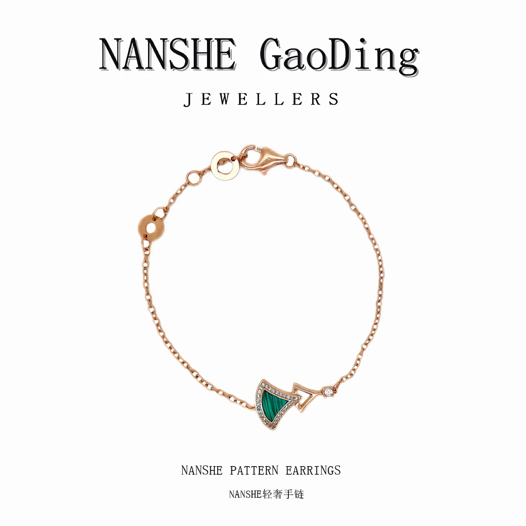 NANSHE/南奢 绿色手链时尚清新百搭