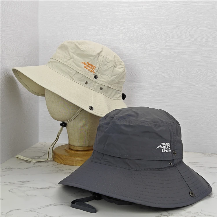 太阳防晒帽子男户外爬山帽大帽檐露营帽防雨透气渔夫帽春夏季女