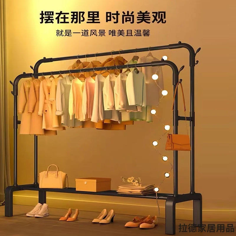 衣架子落地式晾衣架家用挂衣服卧室阳台晾衣架子落地衣架宿舍专用
