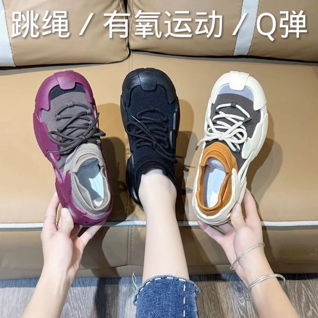女款2024新款透气网面休闲潮鞋女士一脚蹬休闲运动鞋百搭袜子鞋女