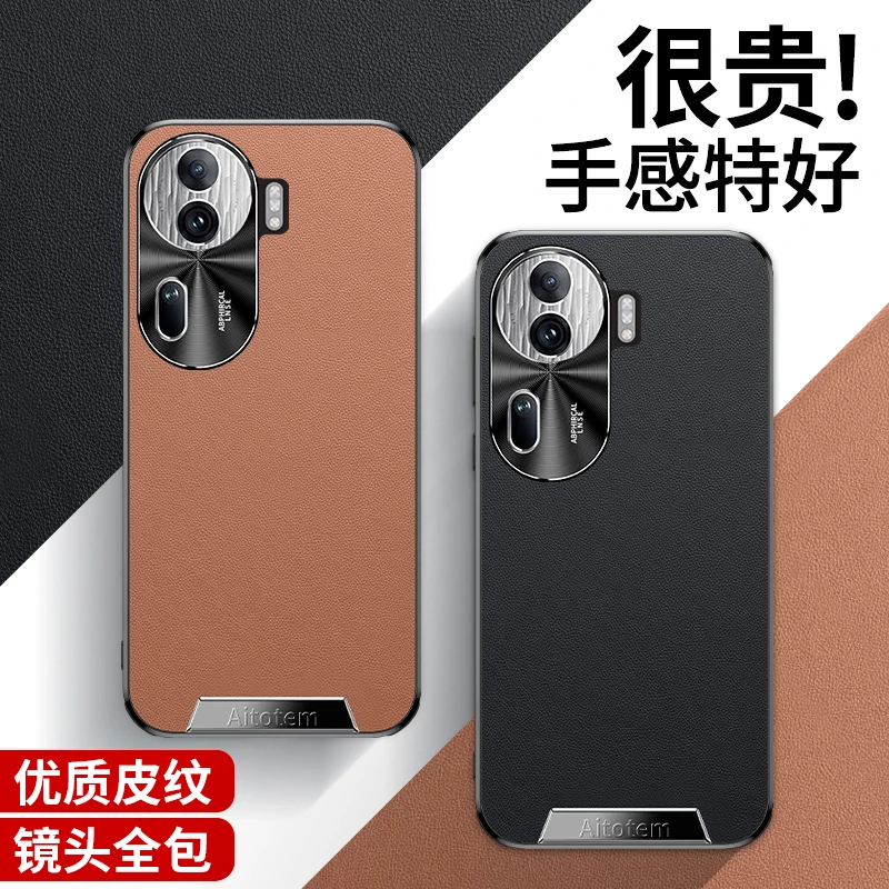 适用OPPO reno11手机壳皮纹金属镜头reno11pro女防摔男全包保护套