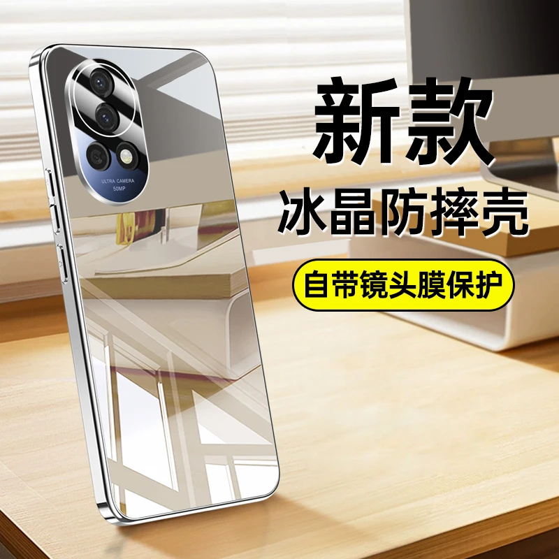 适用华为nova12ultra冰晶玻璃手机壳网红nova12ultra镜头全包防摔