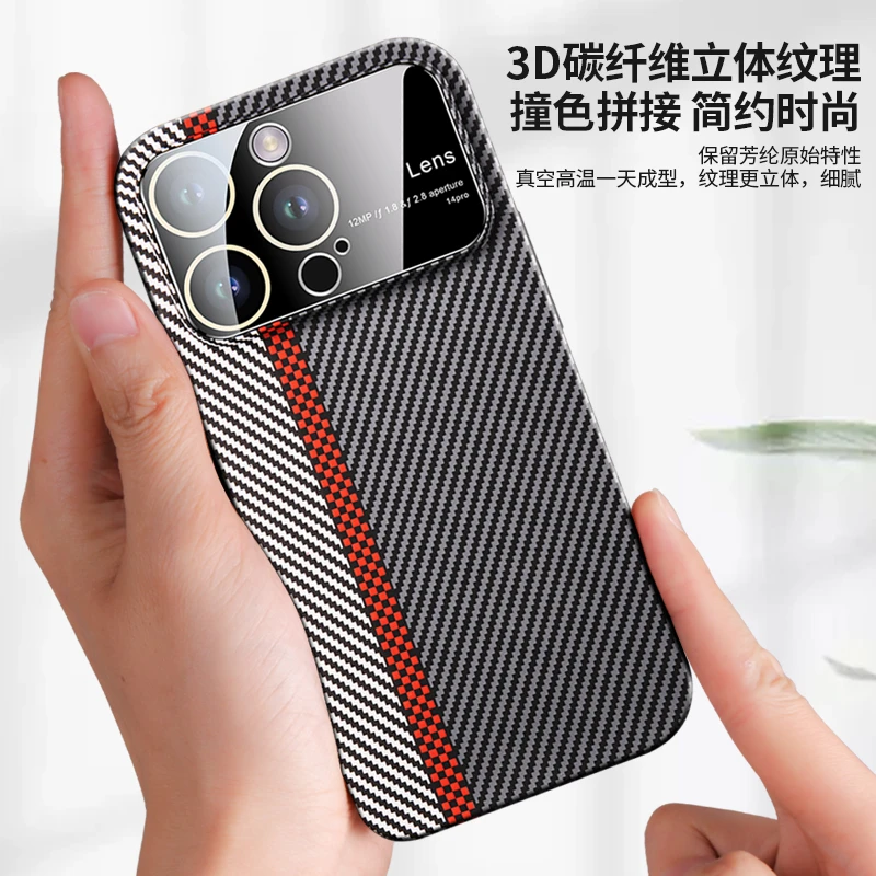 适用于苹果14手机壳iPhone13大视窗镜头12promax超薄防摔碳纤维纹