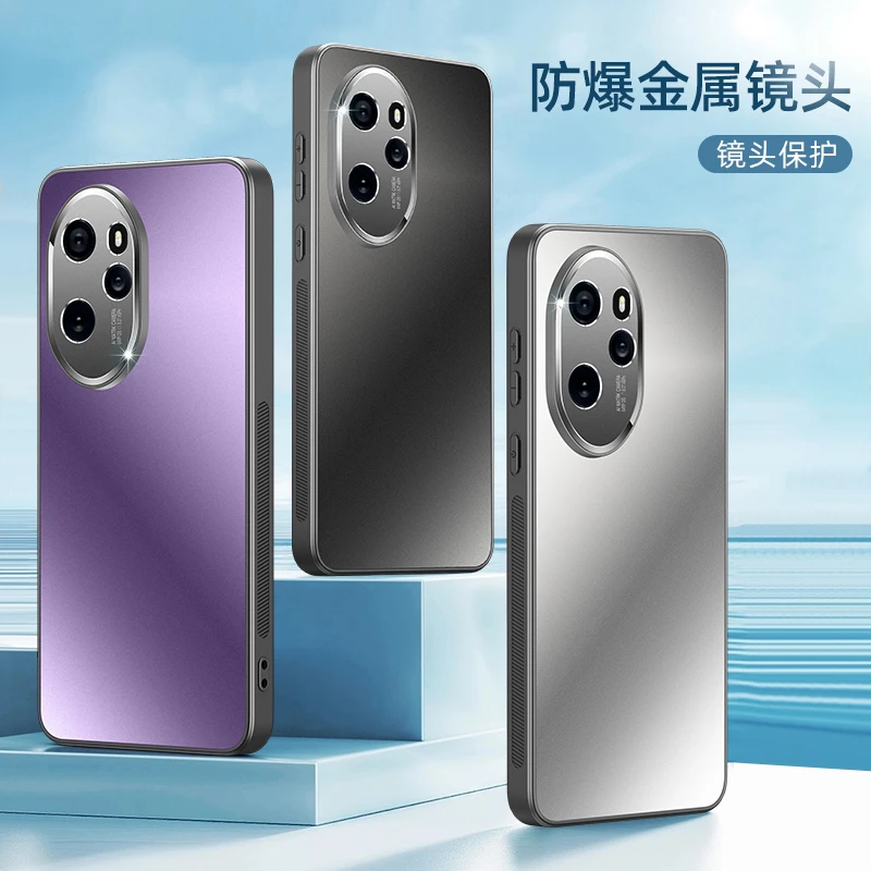 荣耀100pro磨砂手机壳高端金属honor防摔荣耀100保护套全包新款