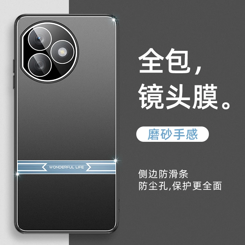 适用荣耀X50i+手机壳带镜头膜honor磨砂X50i+金属保护套商务防摔