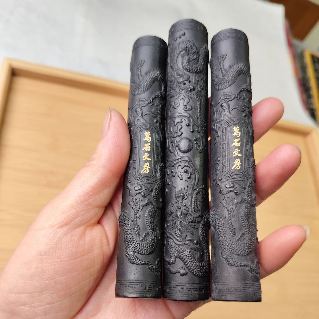 五石漆烟【龙柱圆形】桐油作品墨条墨锭.单条售卖