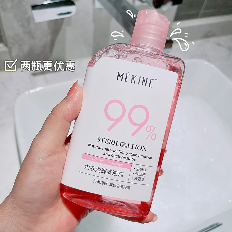 樱花香持久留香内裤专用洗衣液去血渍杀菌抑菌内衣洗衣液女士专用