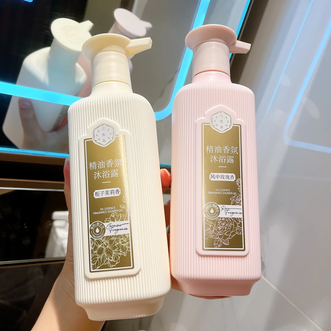 三生花精油沐浴露玫瑰香氛沐浴乳茉莉清洁芳香持久留香丝滑女正品