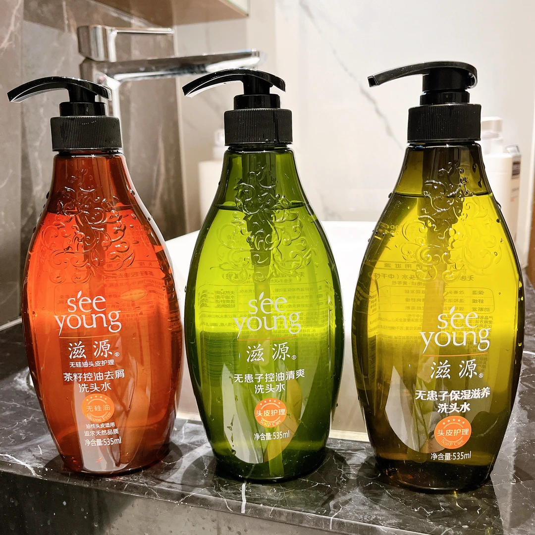 滋源正品无硅油洗发水控油滋养茶籽去屑止痒保湿无患子蓬松