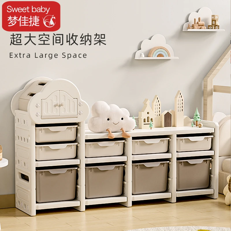 儿童玩具收纳架家用宝宝喂养台收纳柜子婴儿用品置物架整理箱储物