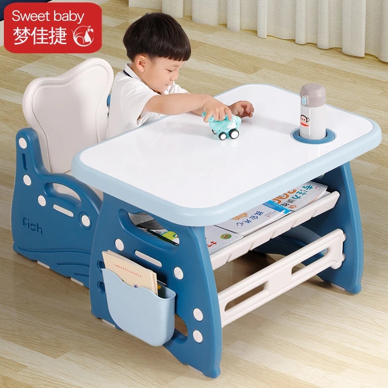 儿童书桌学习桌幼儿玩具桌小孩写作业的桌子家用宝宝写字桌椅套装