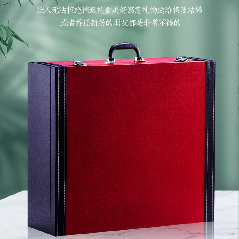 景德镇制皮质礼盒高档陶瓷礼盒装婚庆中式轻奢手提创意手工礼品盒