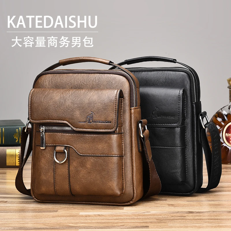 【时尚爆款】商务休闲潮流多功能单肩包/斜挎包/手提包-DJ160-R