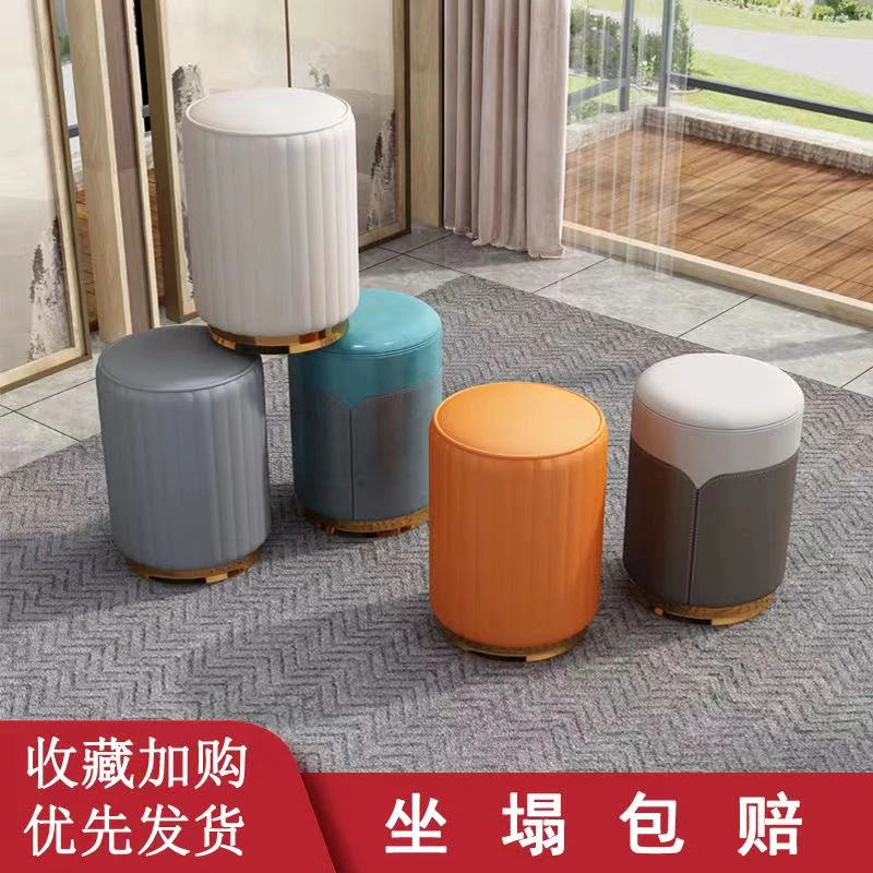 轻奢小凳子家用时尚化妆凳坐墩卧室网红女生梳妆凳创意简约圆皮凳
