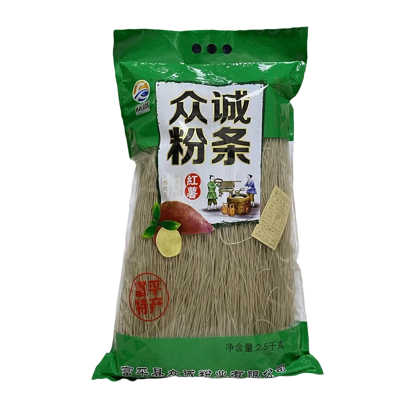 陕西富平正宗纯手工红薯粉条2斤3斤5斤装农家纯红薯粉条