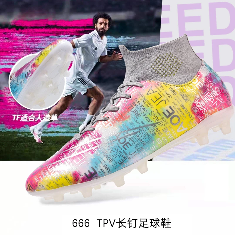 姆巴佩切尔西足球鞋专业高帮长钉AG碎钉HG学生儿童训练鞋透气减震
