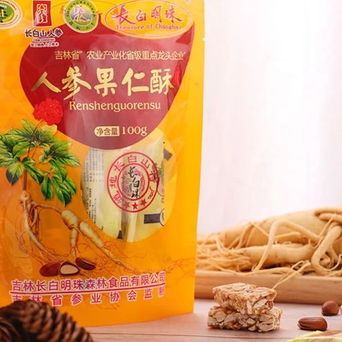 【中俄朝李晓晓】人参果仁酥糖100g蓝莓果仁酥100g营养传统零食