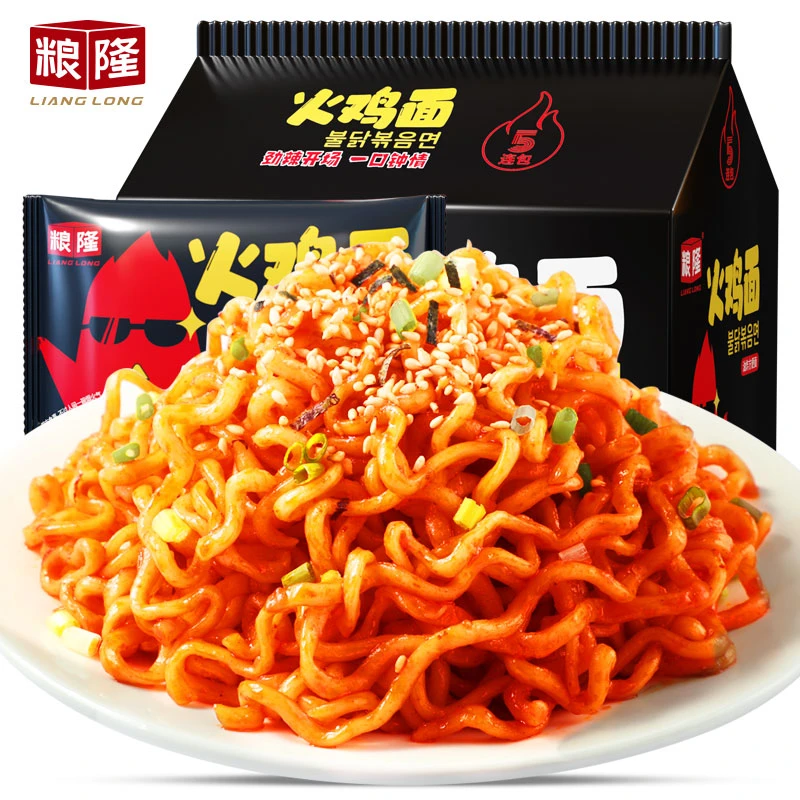 效期8月25日 粮隆 火鸡面102g*5包 特辣方便面泡面夜宵懒人速食