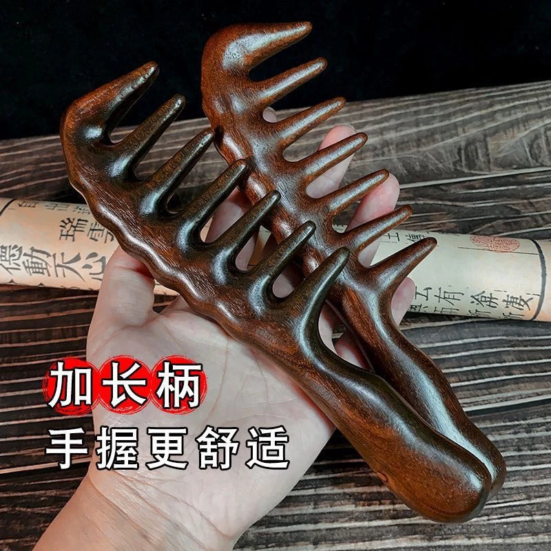 檀木梳子防静电卷发梳疏通大号折叠正品随身带大弯气垫梳子理发