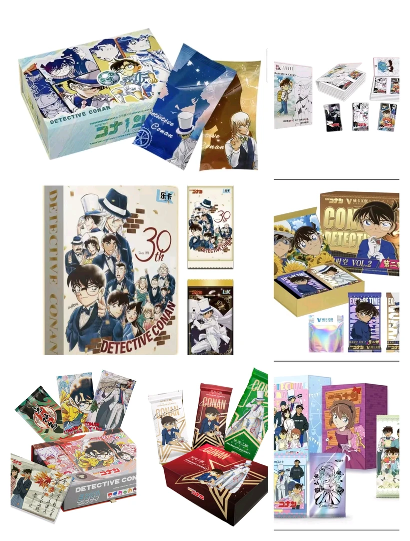 【国卡二创】国卡名侦探柯南大合集1号-代拆