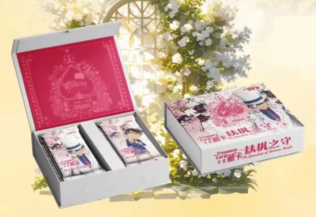 【国卡二创】名侦探柯南藏卡二弹秋枫之守系列收藏卡牌-代拆