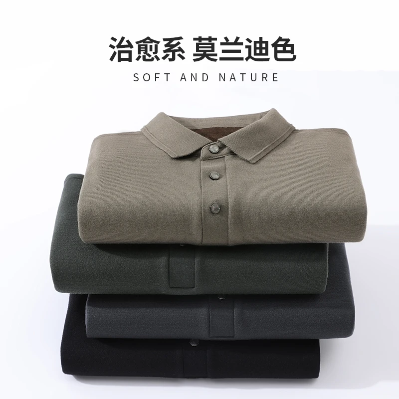 傲哥【加绒加厚】羊绒衫含绵羊毛秋冬新款保暖搭子长袖翻领毛衫