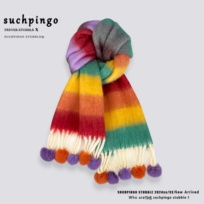 2025新款多巴胺彩色条纹马海毛围巾女秋冬季加厚保暖兔毛毛球围脖