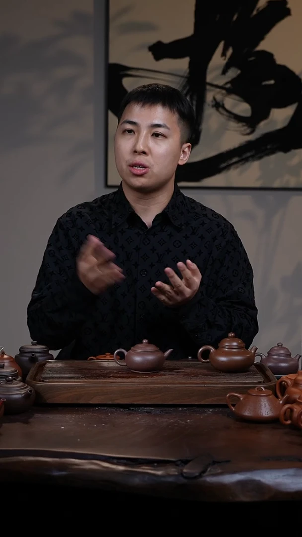 【闪购商品】紫砂茶壶紫金砂  水平