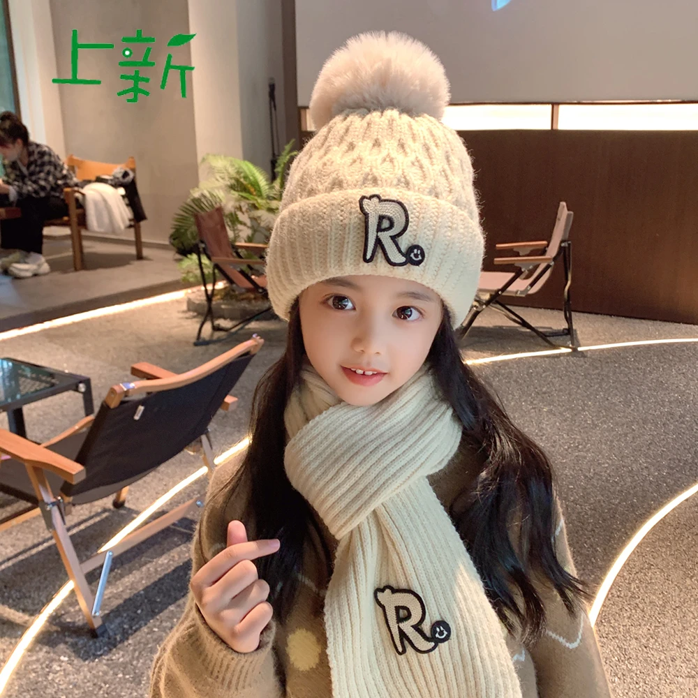 儿童帽子围巾套装冬季韩版字母男孩毛线帽保暖护耳女童针织套头帽