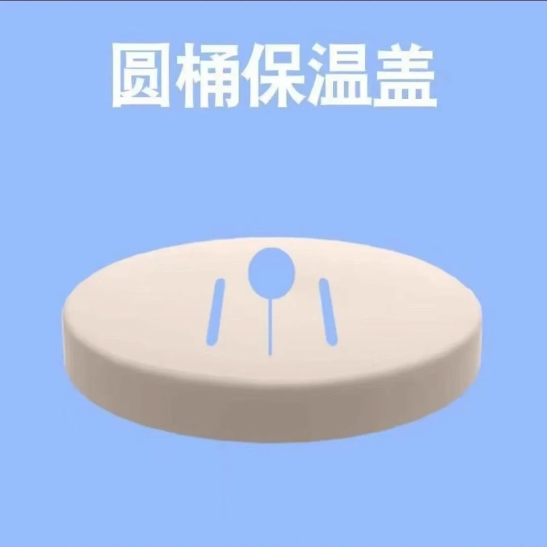 浴桶专用汗蒸盖保温盖