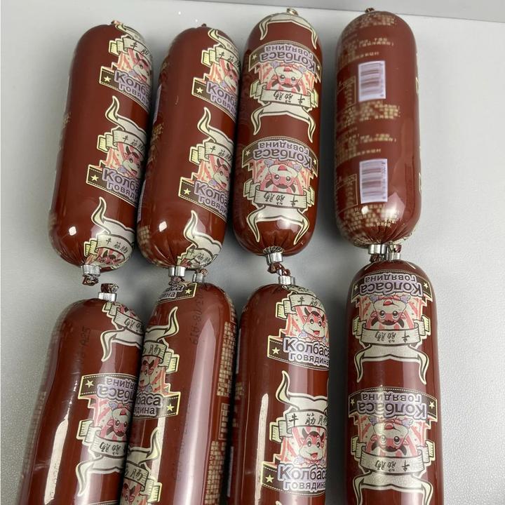 【牛筋肠】俄罗斯风味牛筋肠牛筋香肠开袋即食休闲解馋下酒菜火腿肠