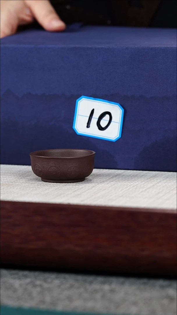 【闪购商品】紫砂茶壶惊喜10