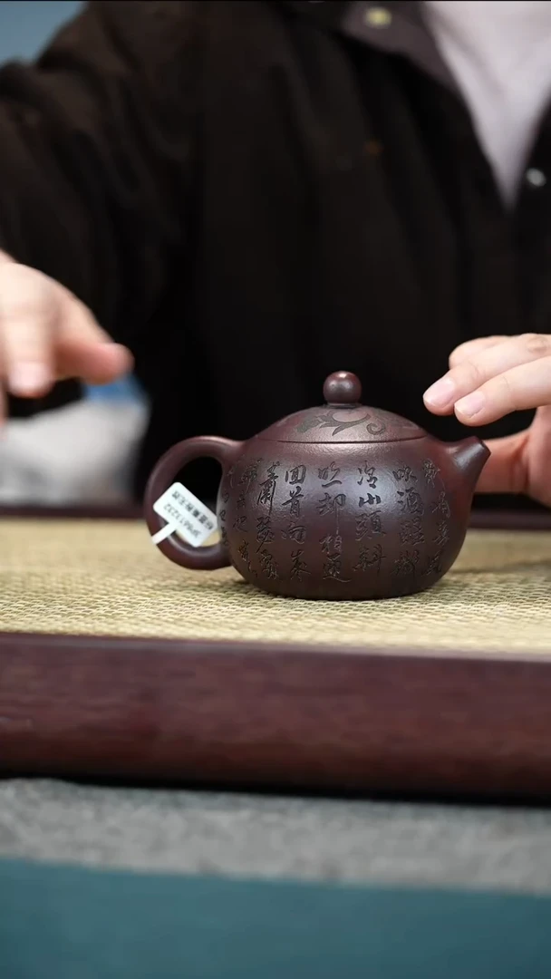 【闪购商品】紫砂茶壶05