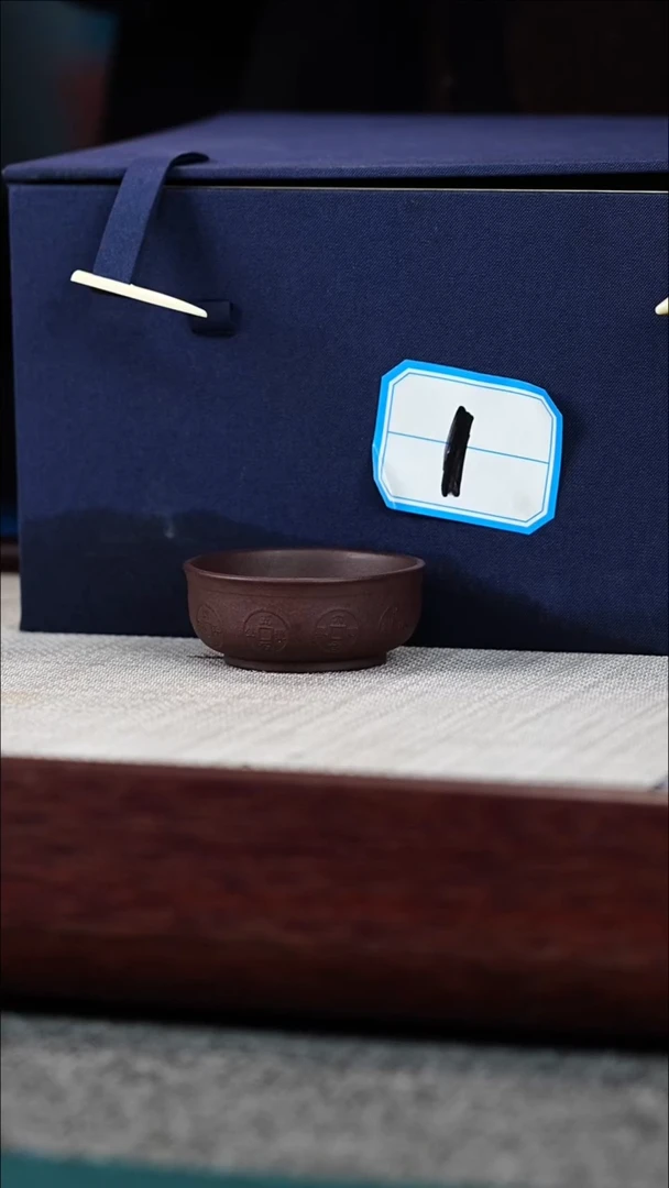 【闪购商品】紫砂茶壶惊喜1