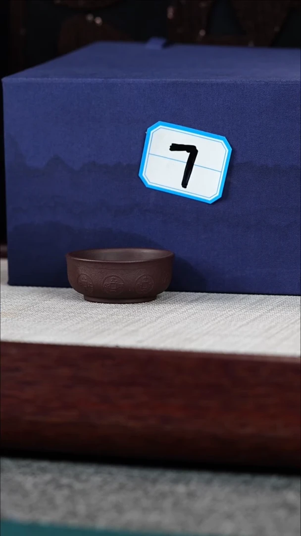 【闪购商品】紫砂茶壶惊喜7