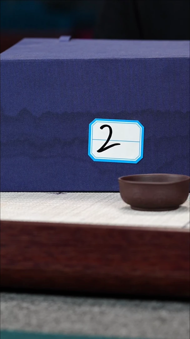 【闪购商品】紫砂茶壶惊喜2