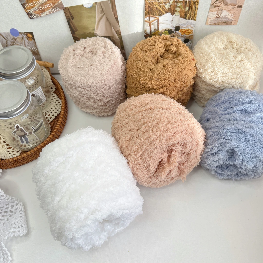 钩针编织毛线粗毛线三股绒绒线围巾拖鞋线婴儿童手工编织diy材料