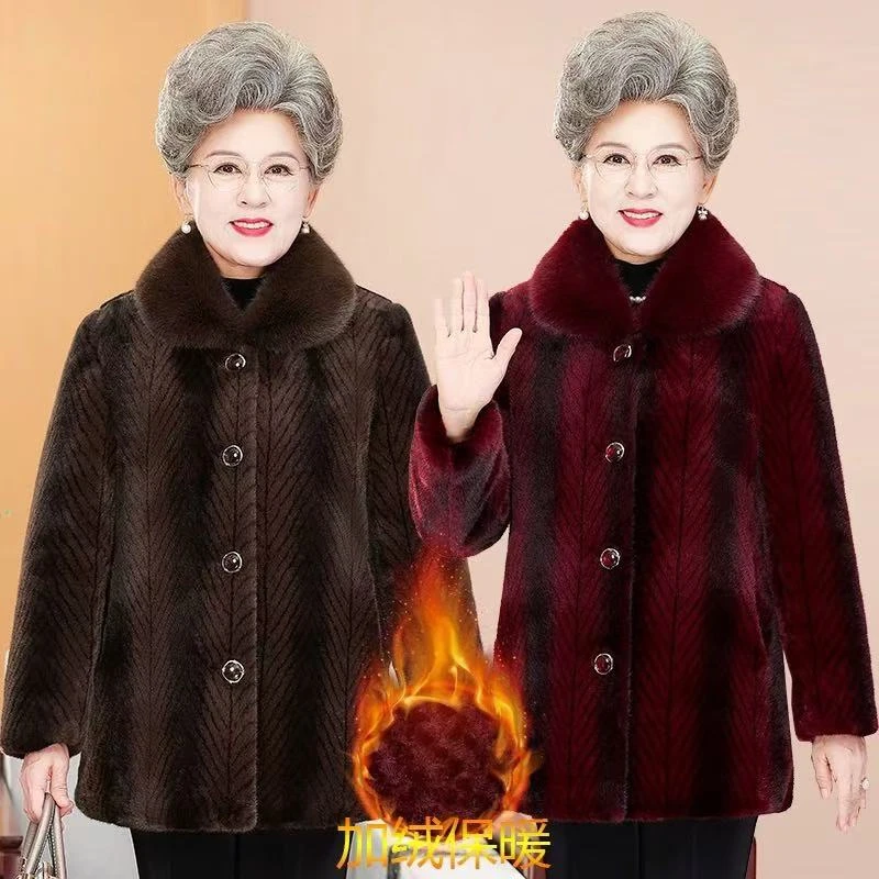 中老年女装新款加绒加厚外套抗寒妈妈装棉衣冬季