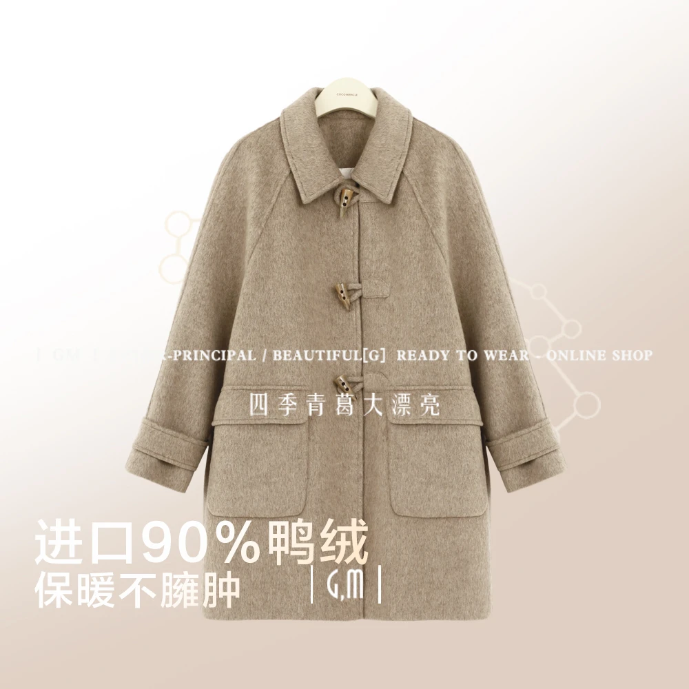 【大漂亮自制】冬季新款绵羊毛羽绒大衣 Q38DY9162