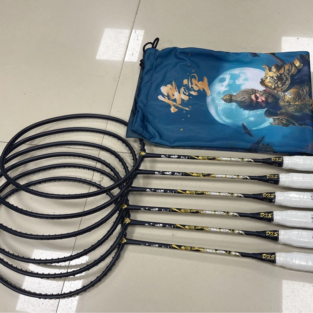 DXS全碳素羽毛球拍黑悟空二次成型30T高端进攻专用拍