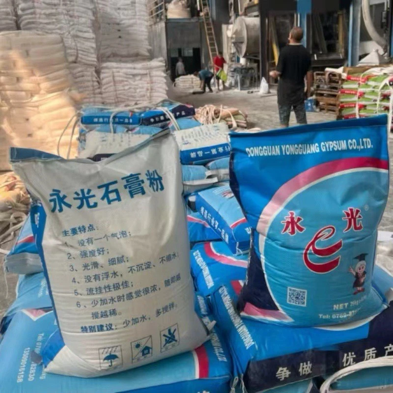 批发香薰石膏粉高密度超白超硬手工DIY模型粉工艺品扩香石膏粉