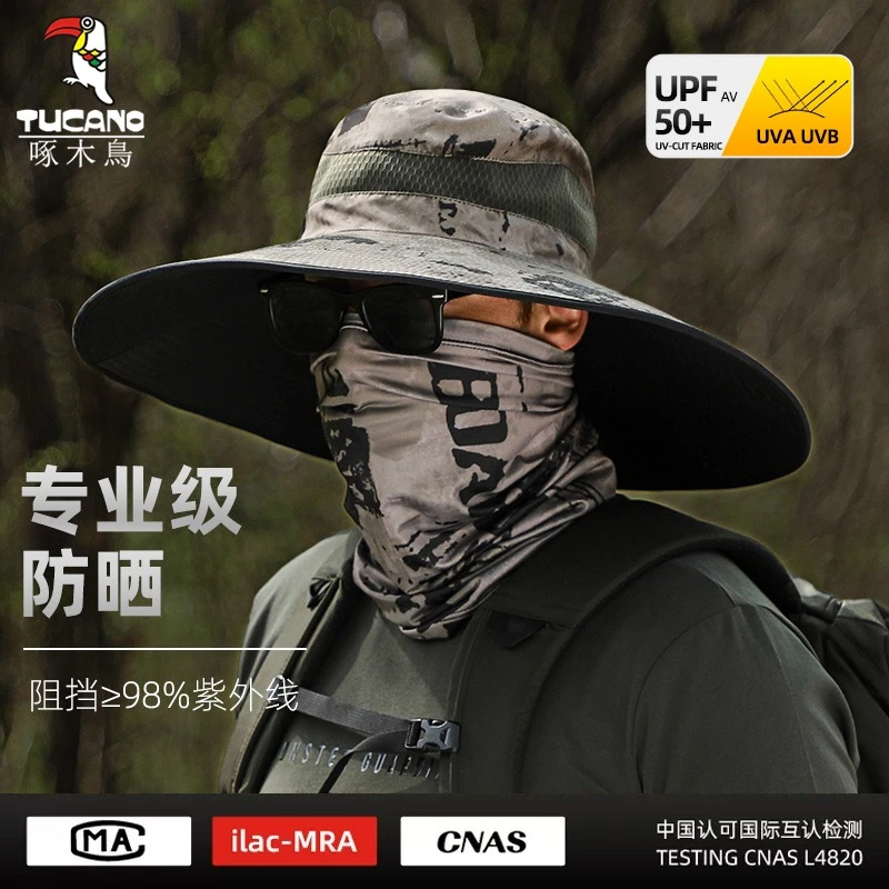 大帽檐渔夫帽男夏季出游遮阳防晒帽登山钓鱼防紫外线遮脸太阳帽子