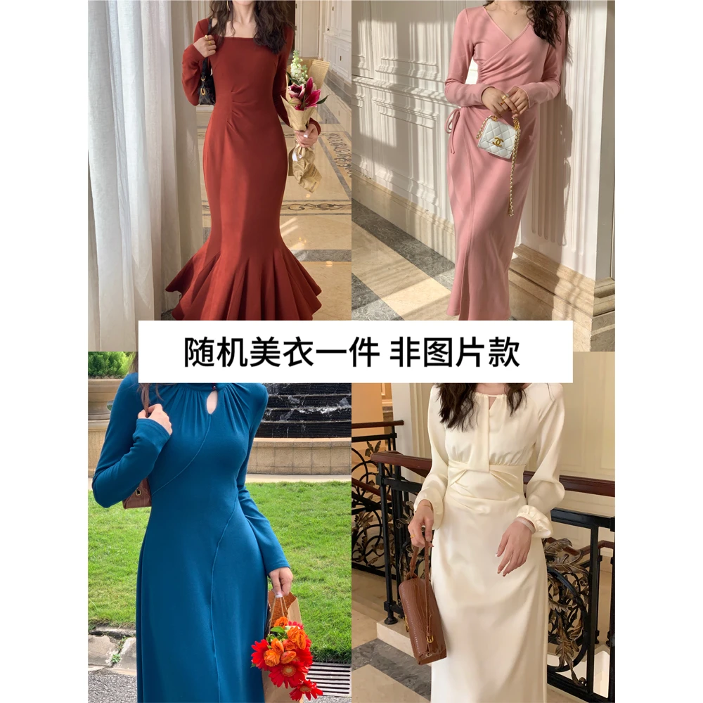 EIA一尧【衣服福袋】随机衣服裙子一件