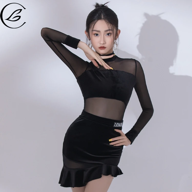 乐雅池拉丁舞服装演出服儿童女黑色练功服长袖舞蹈服2024秋冬新款