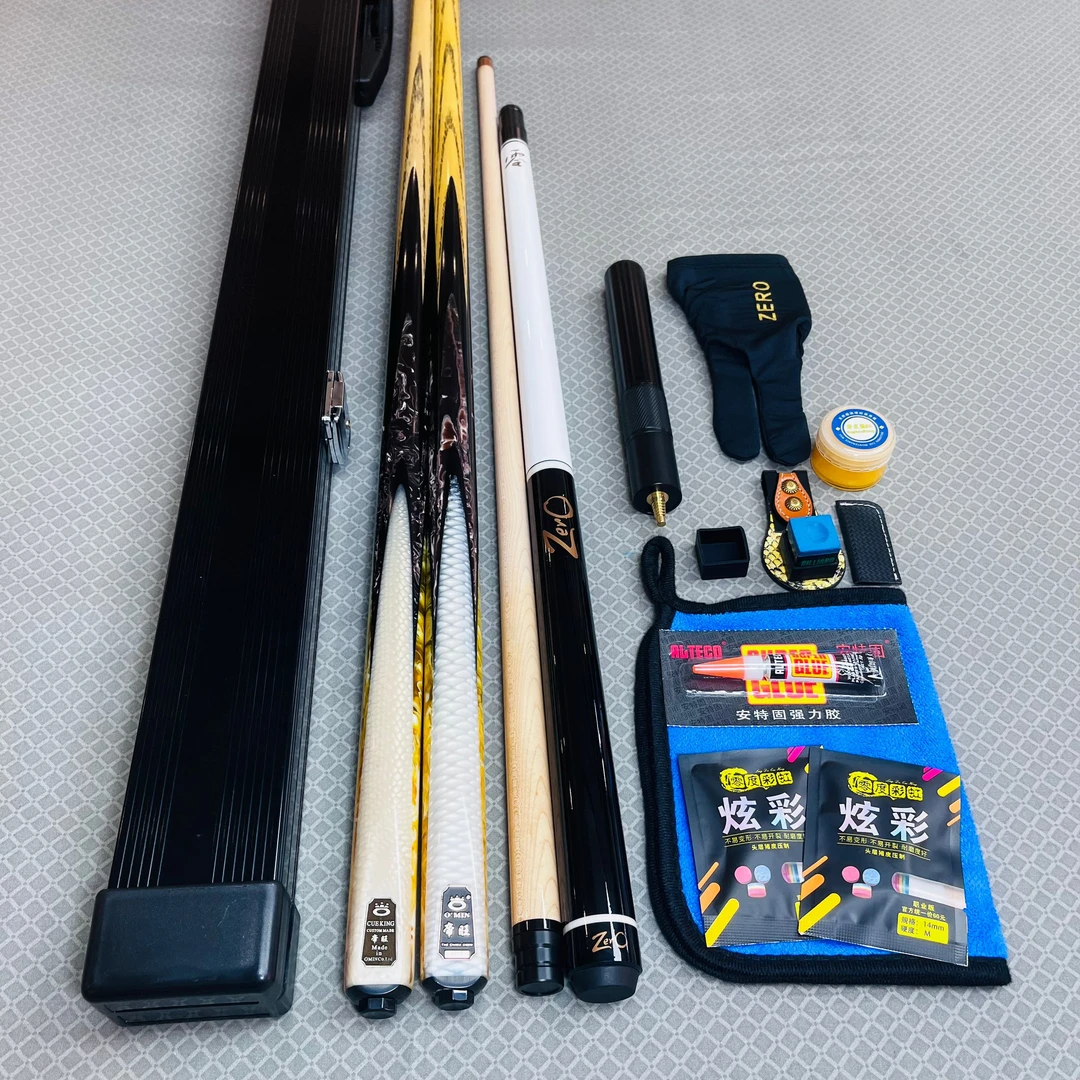 Omin奥秘帝旺台球杆波次11.5mm中式黑8黑八桌球杆分体中头杆通杆
