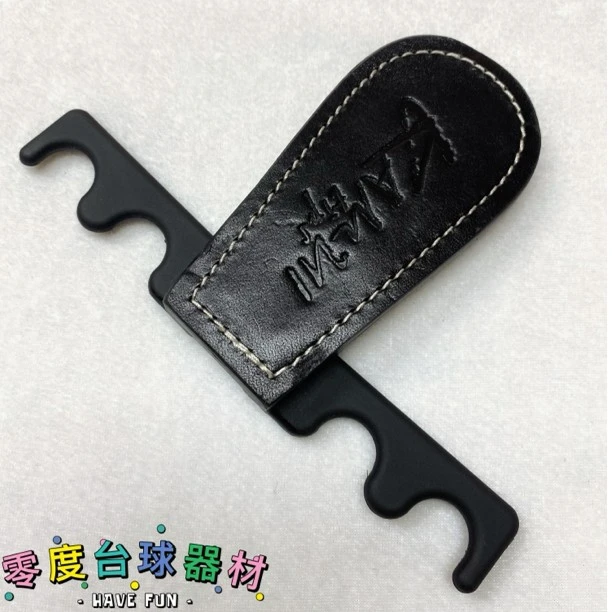 KAMUI卡姆真皮移动球杆架4孔靠杆器架杆器台球专用配件