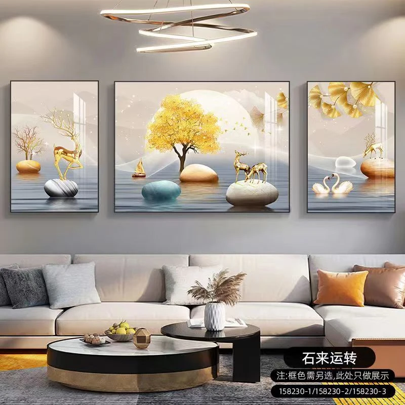 现代轻奢客厅三联画简约大气沙发背景墙装饰画寓意好墙壁挂画镶钻