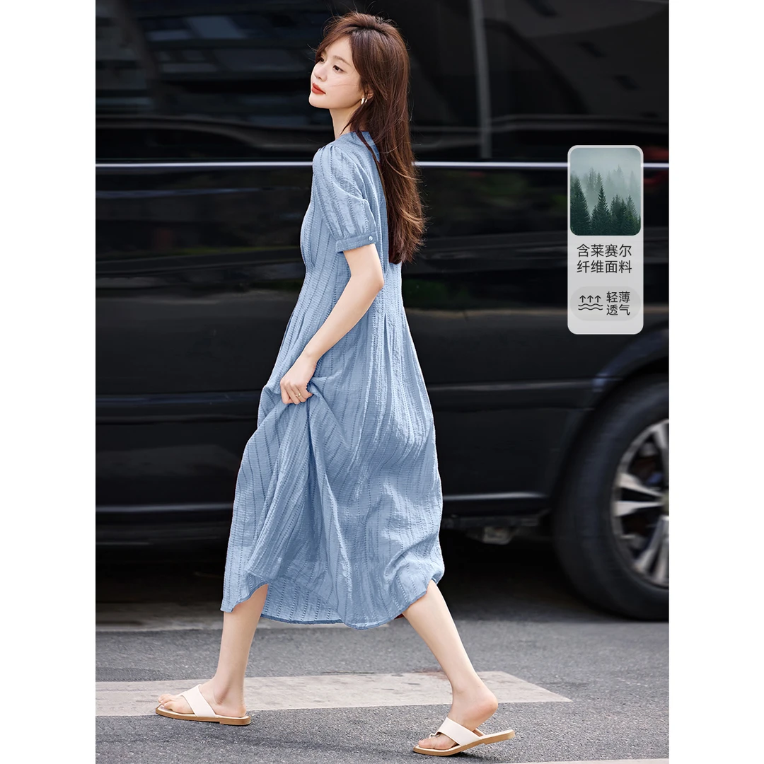 沫晗依美莱赛尔镂空肌理感连衣裙25夏季海边出游气质收腰显瘦长裙