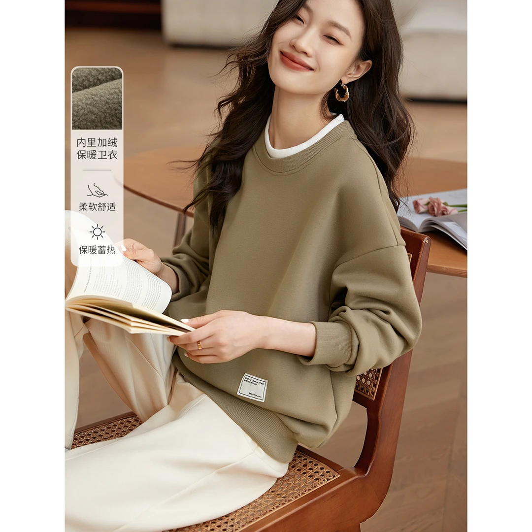 沫晗依美假两件撞色拼接加绒休闲卫衣2024冬时尚百搭圆领显瘦上衣