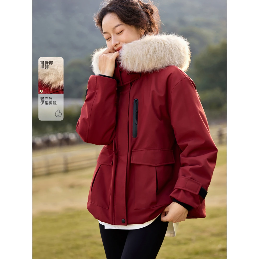 沫晗依美加厚保暖棉服2024冬季新款轻户外休闲连帽可拆卸毛领棉衣